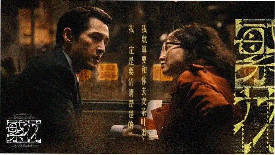 美女在线观看完整版主题横幅