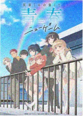 纸鸢与风 在线观看完整版视频条目